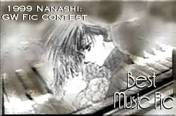 1999 Nanashi Music award banner
